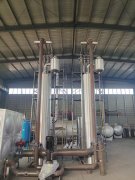 ���(y��ng)����900MW���ܹ��Ṥ��76���������������̰���